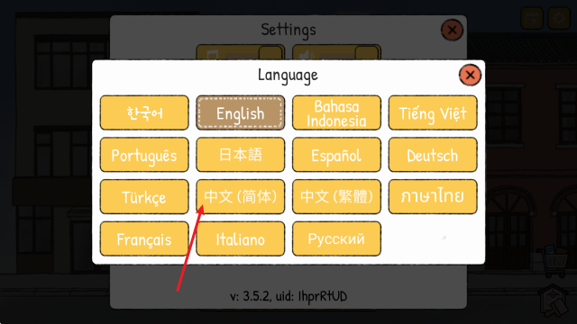 88128金沙备用网址的故事3.5.2