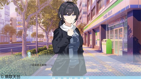 精彩截图-银河澳门官方网站手机版下载-银河澳门官方网站手机版游戏官方下载v1.04