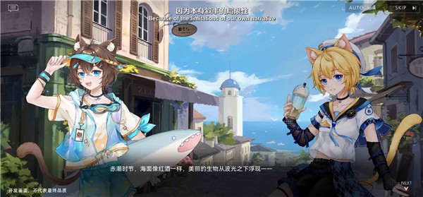 精彩截图-澳门金沙app下载游戏-澳门金沙app下载手机版游戏(暂未上线)3