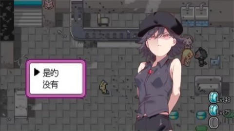 6788js金沙国际迷之规则汉化版