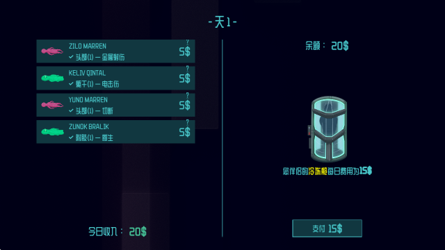 银河yh77365移植版