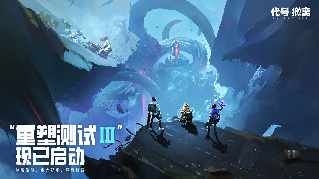 精彩截图-mm7817金沙测试服下载-mm7817金沙测试服最新版下载v1.1.71.17113