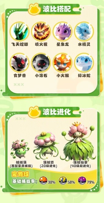 澳门金沙集团手游下载-澳门金沙集团手机版下载