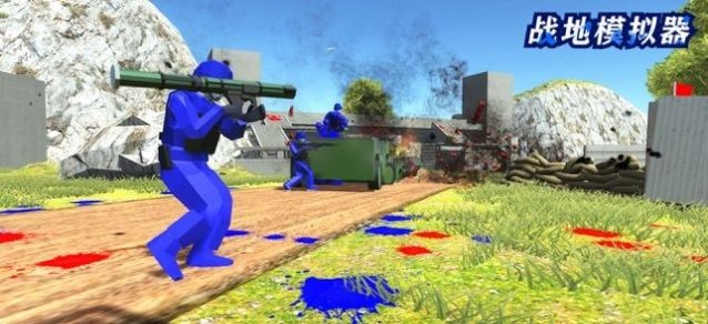 精彩截图-新葡萄手机下载器火枪模组下载安装-新葡萄手机下载器火枪模组手机版下载3