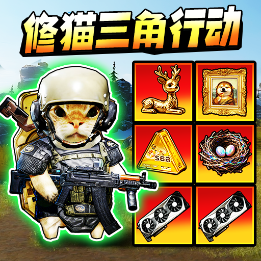 js金沙app客户端下载暗区突围手机版下载-js金沙app客户端下载暗区突围最新版下载