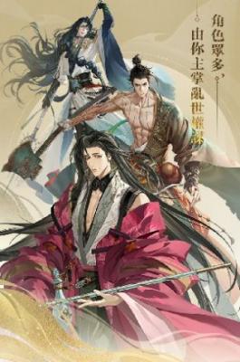 美高梅mgm646中服