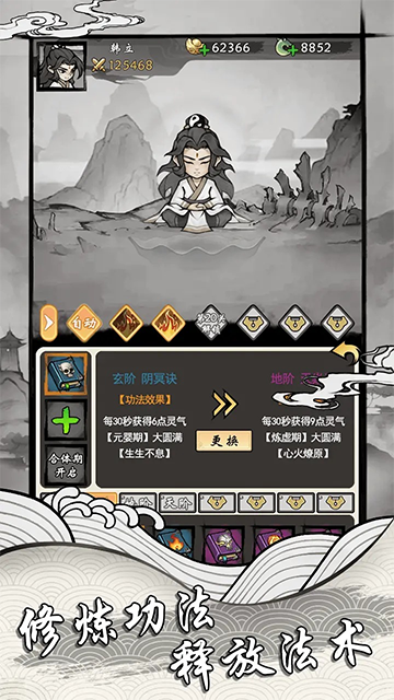 威尼斯669992026下载-威尼斯669992026最新版下载v1.14游戏画面3