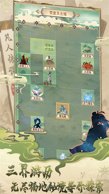 精彩截图-澳门新葡平台网址8883官网版下载-澳门新葡平台网址8883官网版手机版下载v1.1.52