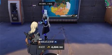 新濠天地平台真人国际服