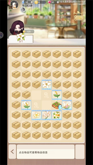 威尼斯人365正式版