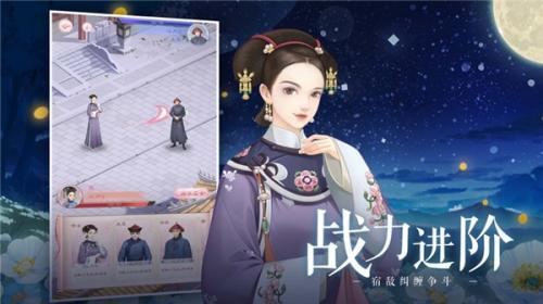 美高梅平台app下载更爱美人