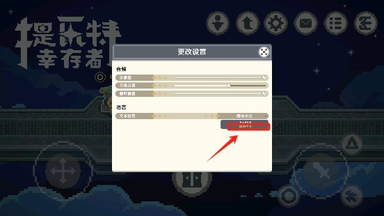 澳门金沙电子游戏网站内置菜单