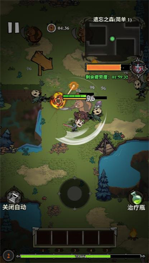 新蒲京app微信小游戏-新蒲京app微信小程序（暂未上线）游戏画面1