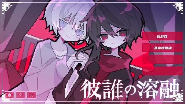 巴黎人线上登录手机版下载安装-巴黎人线上登录手机版最新版下载v1.0