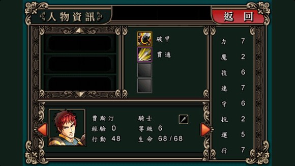 银河网站394网址