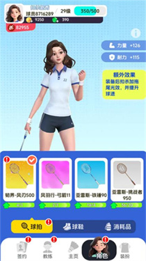 澳门金沙平台开户88手机版