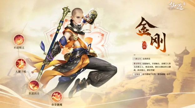 yh533388银河官方版