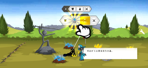 精彩截图-威尼斯888娱乐战争遗产3剑镰合空版下载-威尼斯888娱乐战争遗产3剑镰合空手机版下载3