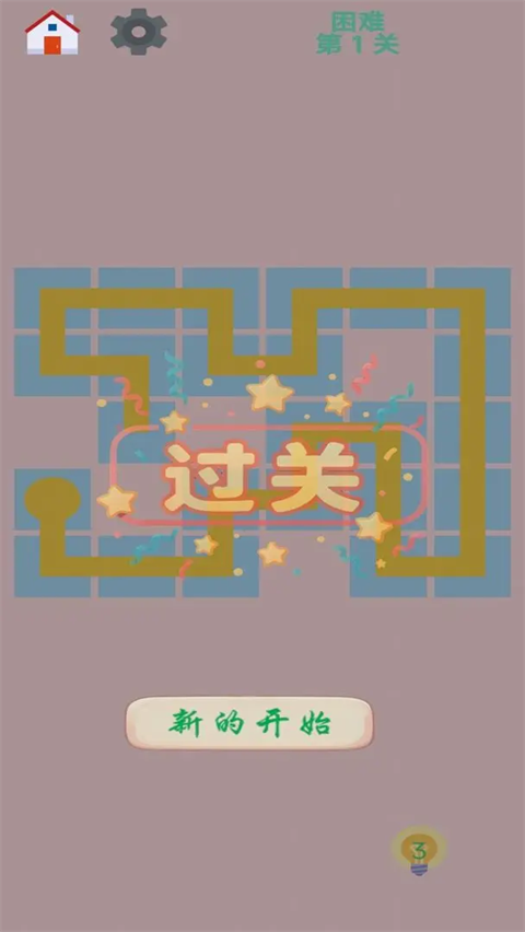 威尼斯人615网站单机离线游戏合集taptap版下载-威尼斯人615网站单机离线游戏合集taptap版安卓版下载v1.4.21游戏画面2