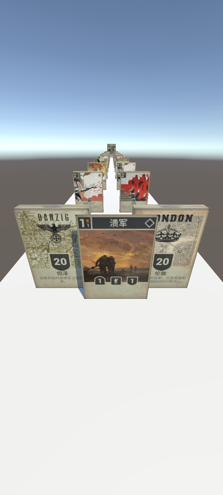 41669金沙大进化手机版下载-41669金沙大进化安卓版游戏下载游戏画面2