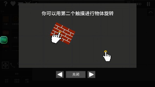 金沙9170登录线路汉化版