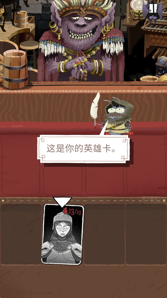 4993新濠天地下载-4993新濠天地手机版下载