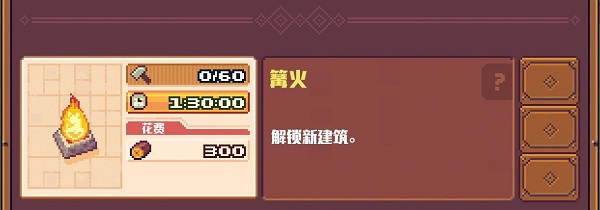 js4399金沙导航岛2026下载-js4399金沙导航岛2026最新版本下载v1.9.4