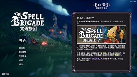 美高梅59599中文版手机版下载-美高梅59599中文版手机版手游官方下载v0.3.0