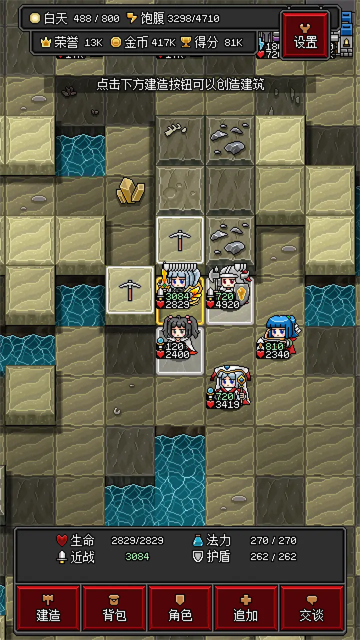 精彩截图-澳门金沙游艺场网址2026下载-澳门金沙游艺场网址2026最新版本下载v1.595