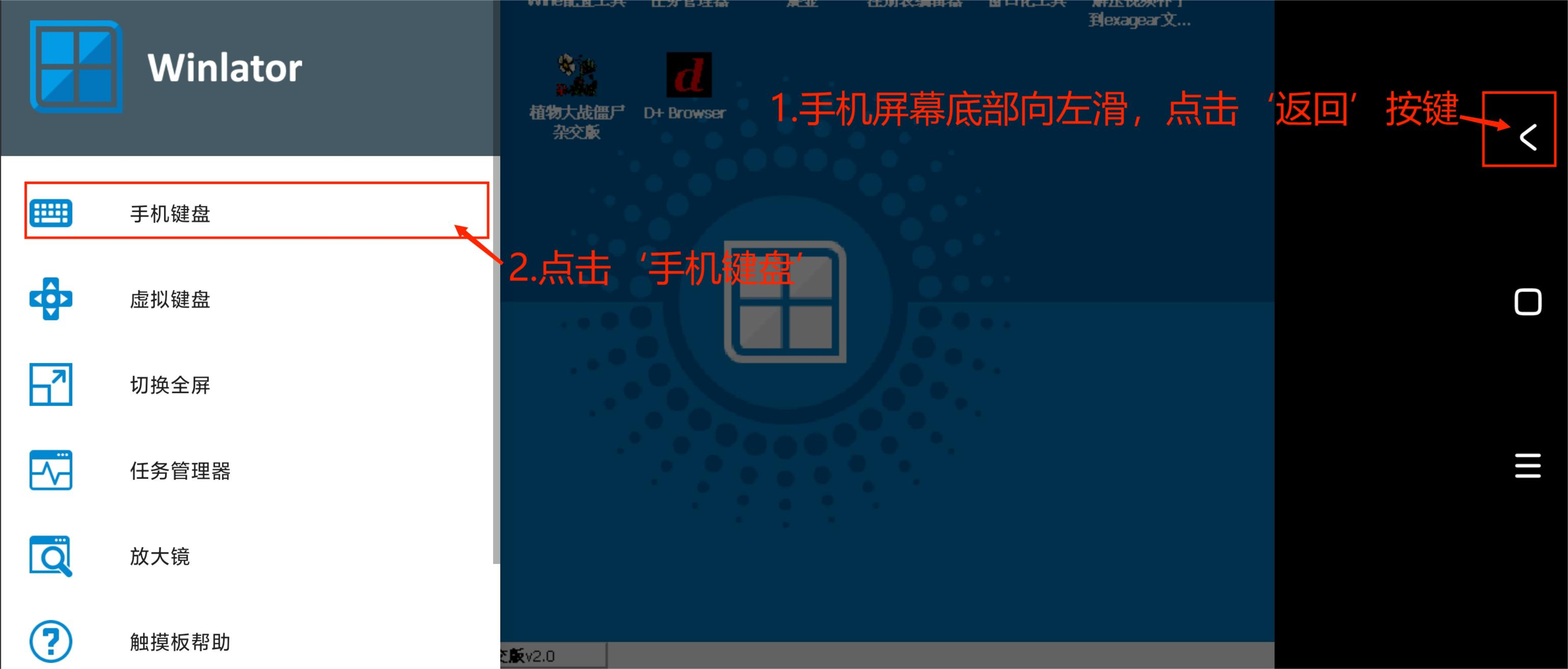 澳门新葡网址8535杂交版3.16