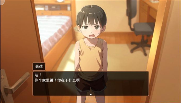 银河澳门登录器namaiki手机版下载-银河澳门登录器namaiki手机版游戏官方下载v1.0.0游戏画面1