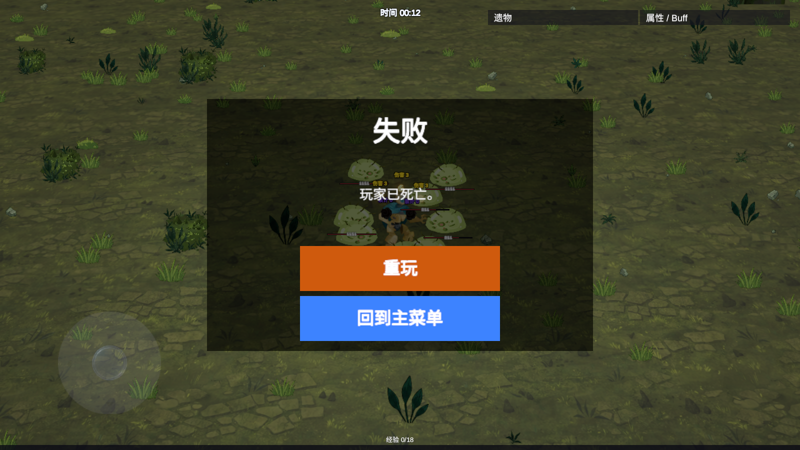 精彩截图-9001金沙澳门电子存者最新版下载-9001金沙澳门电子存者手机版最新版下载v0.1.14