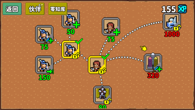 澳门新葡新京网址移植版