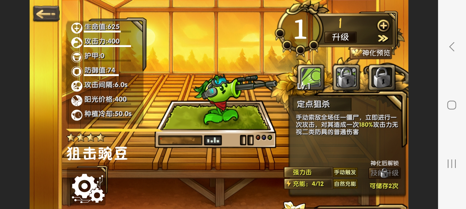 精彩截图-威尼斯真人炸金花僵尸诸神版1.0下载-威尼斯真人炸金花僵尸诸神版1.0最新版下载v1.02