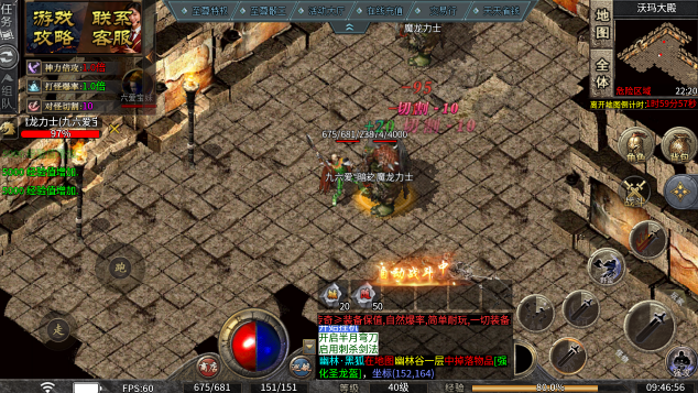 巴黎人blr网址复古180