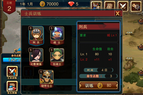 精彩截图-金沙总站61612026下载-金沙总站61612026最新版本下载v1.121