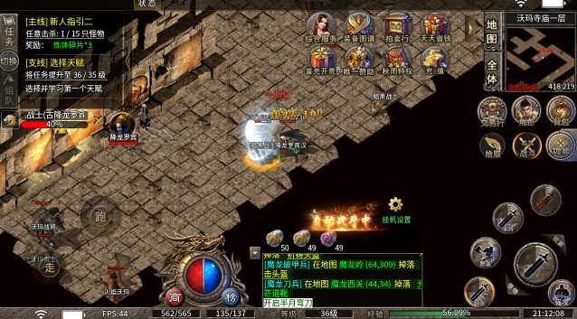 美狮美高梅集团app下载诛仙沉默官网版下载-美狮美高梅集团app下载诛仙沉默手游下载