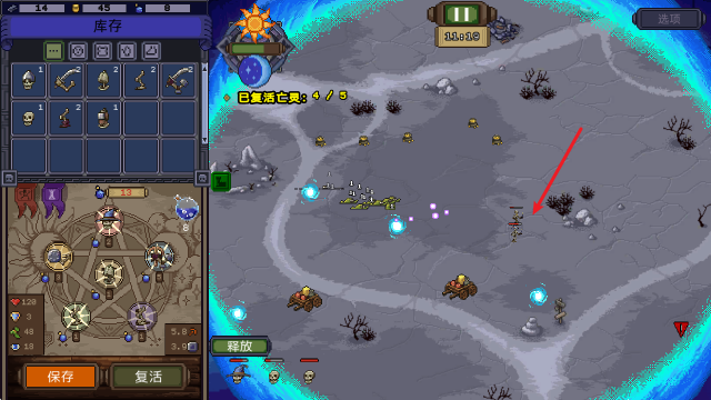 金沙集团www/1862手机版