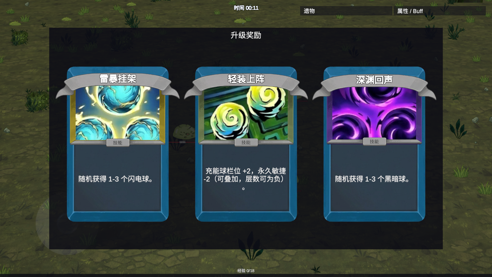 精彩截图-9001金沙澳门电子存者最新版下载-9001金沙澳门电子存者手机版最新版下载v0.1.13