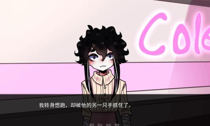 2949银河官网手游下载-2949银河官网安卓移植版下载游戏画面1