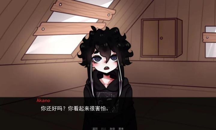 2949银河官网手游下载-2949银河官网安卓移植版下载游戏画面2