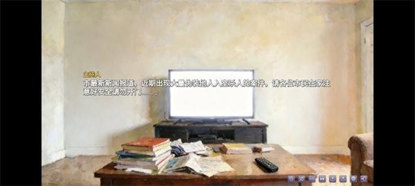 24848威尼斯手机版