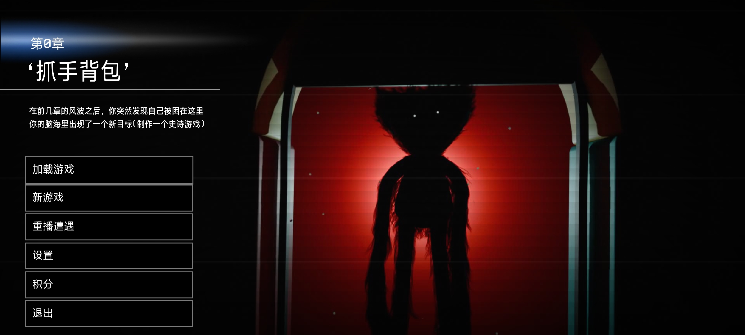 精彩截图-银河网站394网址的游戏时间第0章手机版下载-银河网站394网址的游戏时间第0章移动端游戏下载1