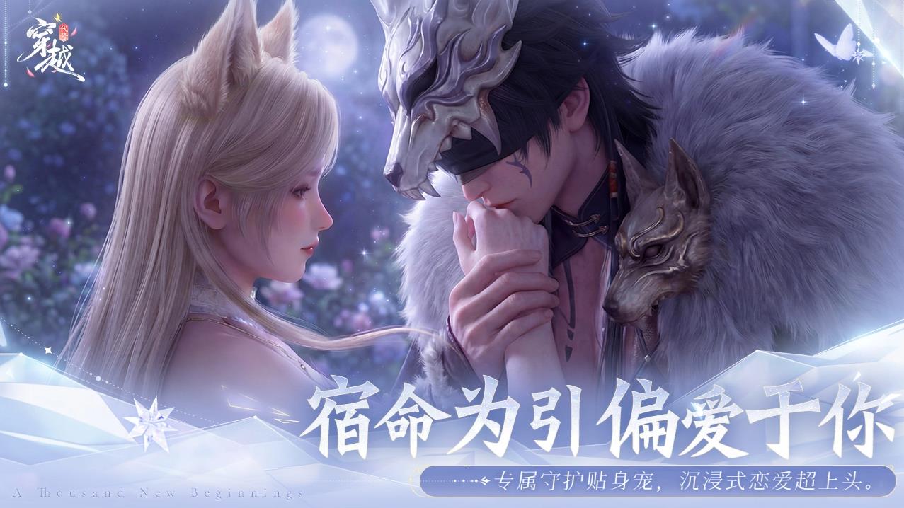 银河yh的网站测试版游戏-银河yh的网站手机版游戏（暂未上线）