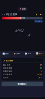 精彩截图-b2126金沙线路测试游戏下载-b2126金沙线路测试手机版下载2