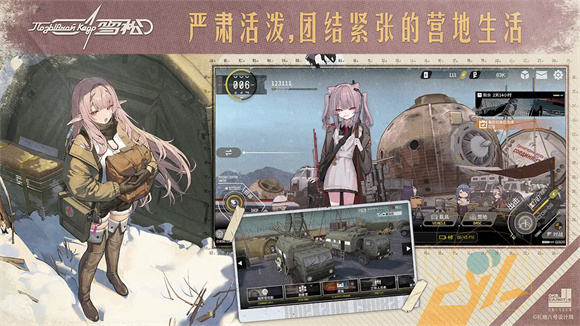 精彩截图-67699威尼斯手机版游戏下载-67699威尼斯测试版手游下载2