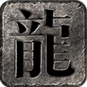 新威尼斯合击传奇下载-新威尼斯合击传奇手游官方下载v4.8.0