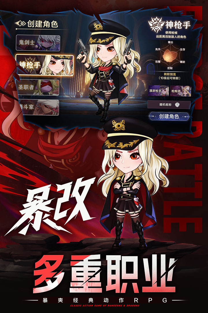 威尼斯0907yyy最新版下载-威尼斯0907yyy手游手机版下载v1.0.1游戏画面2