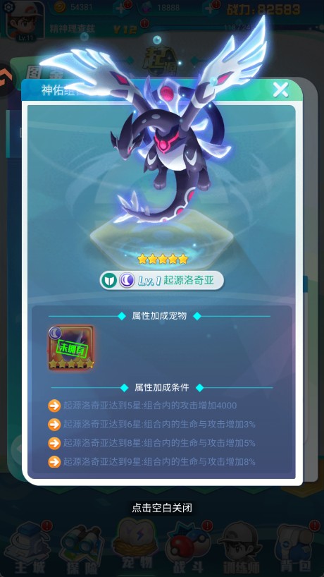 金沙官网手机版奇迹