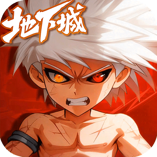 银河平台官方最新版下载-银河平台官方手游手机版下载v1.0.1